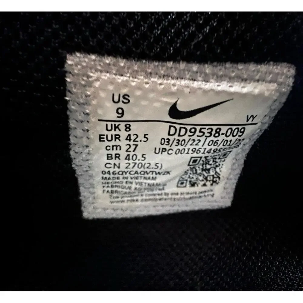 Nike Trey 5 X Wolf Grey Volt Crimson -‎ Size 9